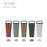 Ly giữ nhiệt Zojirushi SX-LA72H 720ml