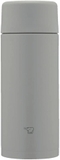 Bình giữ nhiệt Zojirushi SM-ZB48 - 480ml