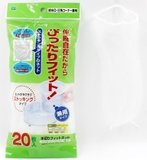Set 30 túi lưới chặn rác bồn rửa bát (loại dày) của Nhật