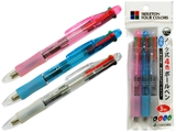 Set 3 bút bi 4 màu của Nhật