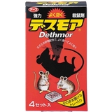 Thuốc viên diệt chuột dethmor của Nhật