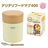 Bình ủ cháo kèm thìa Pearl Lilfe (400ml, màu vàng kem) của Nhật