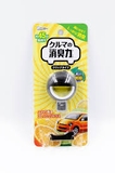 Khử mùi cao cấp dùng cho ô tô hương chanh (loại gắn)  của Nhật