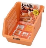 Giá đựng hoa quả, đồ khô dạng lưới màu cam của Nhật