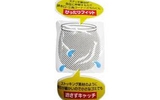 Set 50 túi lưới chặn rác bồn rửa bát (loại dày) của Nhật