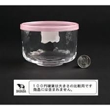 Hộp thủy tinh có nắp đậy loại màu hồng tròn 420ml cuả Nhật