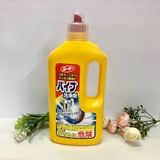 Chai thông tắc đường ống loại to 800g Rocket của Nhật