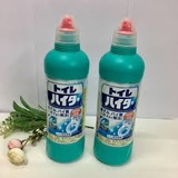 Chai tẩy rửa bồn cầu Toilet Haiter KAO 500ml  của nhật