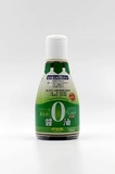 Nước tương tự nhiên cho bé Igagoe Nhật Bản 150ml của Nhật