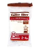 Set 80 túi giấy lọc cà phê size L của Nhật