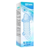 Bao đôn dên vảy rồng có quai đeo - BD45A