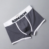 Quần lót nam kẻ ngang cotton thoáng khí - S04