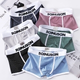 Quần lót nam kẻ ngang cotton thoáng khí - S04