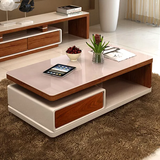 Bàn trà gỗ công nghiệp hiện đại BT-018