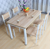 BÀN ĂN GỖ CHÂN SẮT PHONG CÁCH HIỆN ĐẠI BA-021
