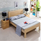 Giường gỗ sồi G - 006