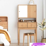 bàn trang điểm BTD-174
