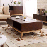 Bàn trà gỗ sồi BT - 005