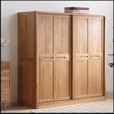 Tủ quần áo gỗ sồi đẹp TA-025