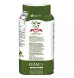 Dầu xịt ăn kiêng Oliu Oil Member's Mark - 7oz (khoảng 700 lần xịt) 198g, set 2 chai - DATE 7/2025.