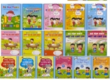 Tuyển tập bé học toán , Bé làm quen với tiếng việt , tập viết chữ ghép ,...( Nguyễn Thị Thúy Hà ) lẻ tùy chọn