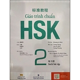 Giáo trình chuẩn HSK 2 bài tập ( có mã QR quét lấy file nghe )