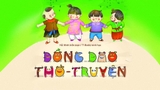 Sách : Đồng dao thơ truyện cho bé tập nói ,tập đọc ( truyện tranh màu )