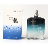 Nước Hoa Cologne Nam Eau de Toilette 50ml Chính Hãng