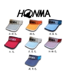 NÓN Honma – HMH02