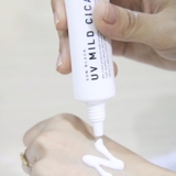 Sữa chống nắng SUN BLOCK UV MILD CICA