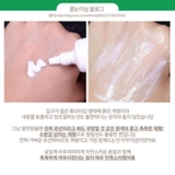 Sữa chống nắng SUN BLOCK UV MILD CICA