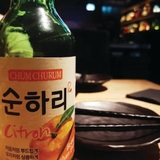 Chumchumrum Chanh