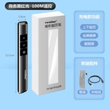 Bút trình chiếu Vesine VP470