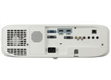 Máy chiếu PANASONIC PT-VX600EA
