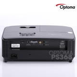 Máy chiếu Optoma PX390