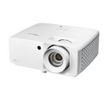 Máy chiếu Optoma ZK400
