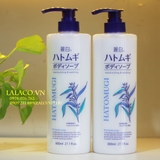 https://bizweb.dktcdn.net/100/069/999/products/s-a-t-m-d-ng-da-hatomugi-800ml-nh-t-b-n.jpg?v=1532600761830