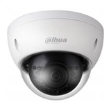 Camera giám sát ip treo tường Dahua IPC-HDBW 4220 EP