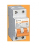 Aptomat 2 pha đỏ SINO 40A