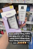 Kem chống nắng d'Alba Waterfull Tone SPF50