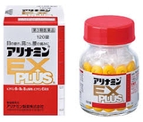 Hỗ trợ xương khớp Viên giảm đau vai gáy Arinamin EX Plus -Nhật Bản