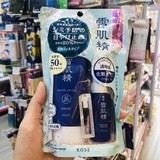 Kem Chống Nắng Kose White UV Milk 60ml + Lotion Kose Medicated Sekkisei 24ml