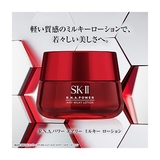 Kem chống lão hóa SK-II R.N.A. Power Radical New Age Cream