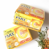Mặt nạ trắng da trị thâm nám CC Melano Nhật Bản 30 miếng