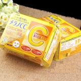 Mặt nạ trắng da trị thâm nám CC Melano Nhật Bản 20 miếng