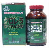 Tảo lục Hoàng Gia Chlorella Royal DX