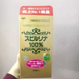Tảo Xoắn Spirulina Japan Algae Nhật Bản 2200 Viên