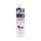 Tẩy Tế Bào Chết Dạng Gel Dịu Nhẹ CURE Natural Aqua Gel 250g