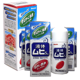 Lăn Muỗi Muhi Chim Cánh Cụt 50ml (6+)