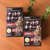 Viên Uống Chống Đột Quỵ Nattokinase 2000fu Orihiro Nhật Bản